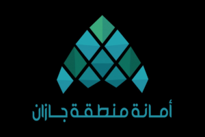 أمانة جازان تهيئ 675 مرفقاً ترفيهياً لاستقبال الأهالي والزوار في رمضان