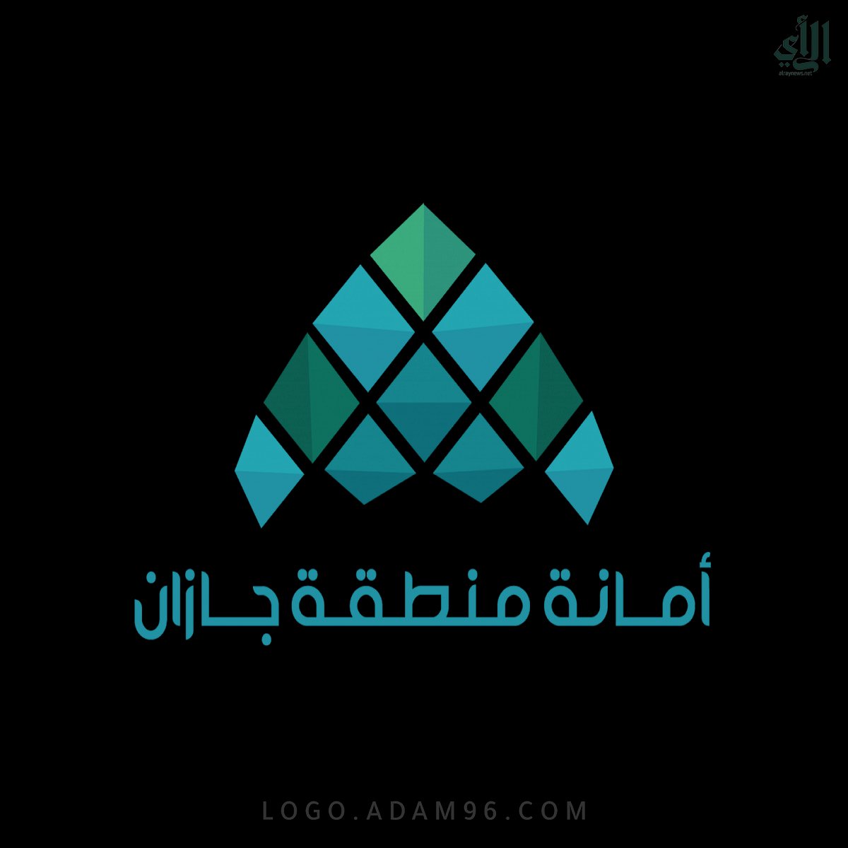 أمانة جازان تهيئ 675 مرفقاً ترفيهياً لاستقبال الأهالي والزوار في رمضان