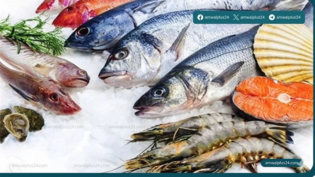 أسعار الأسماك