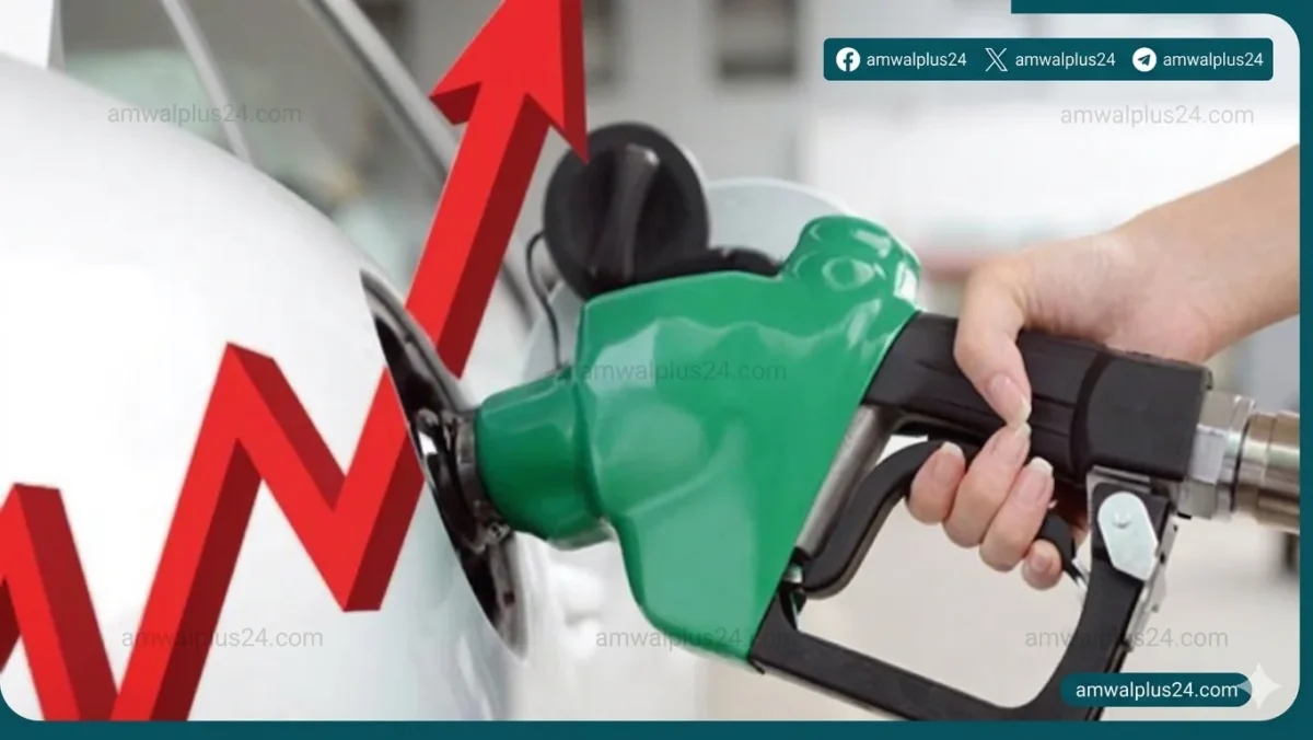 أسعار البنزين والديزل