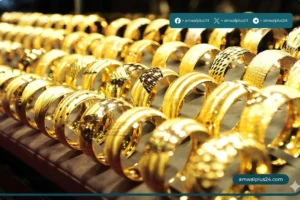 أسعار الذهب