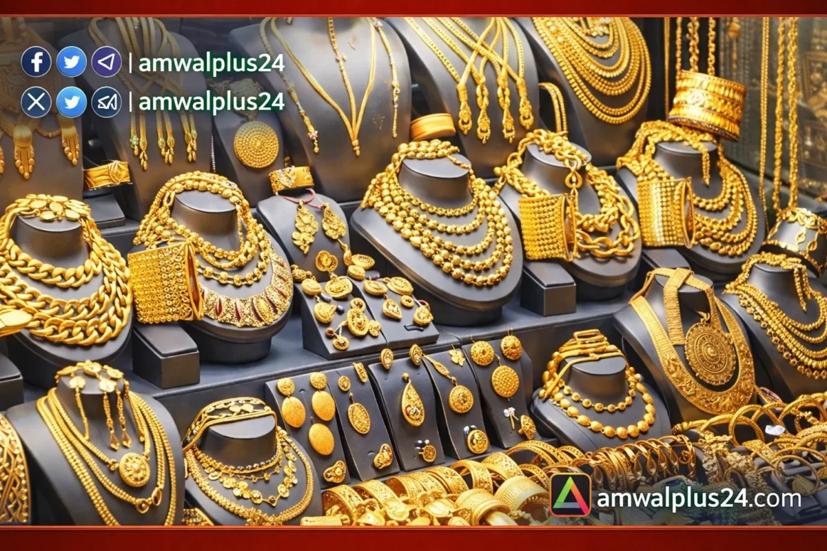 أسعار الذهب