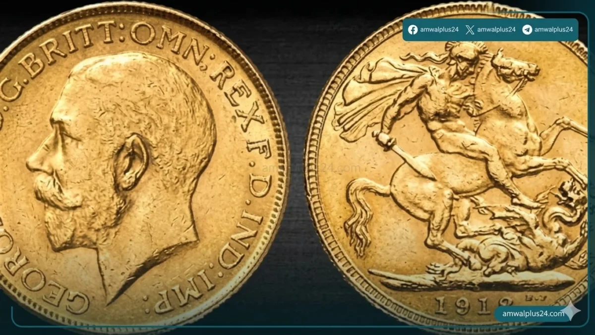 أسعار الذهب