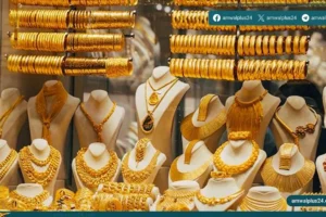 أسعار الذهب