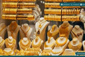 أسعار الذهب