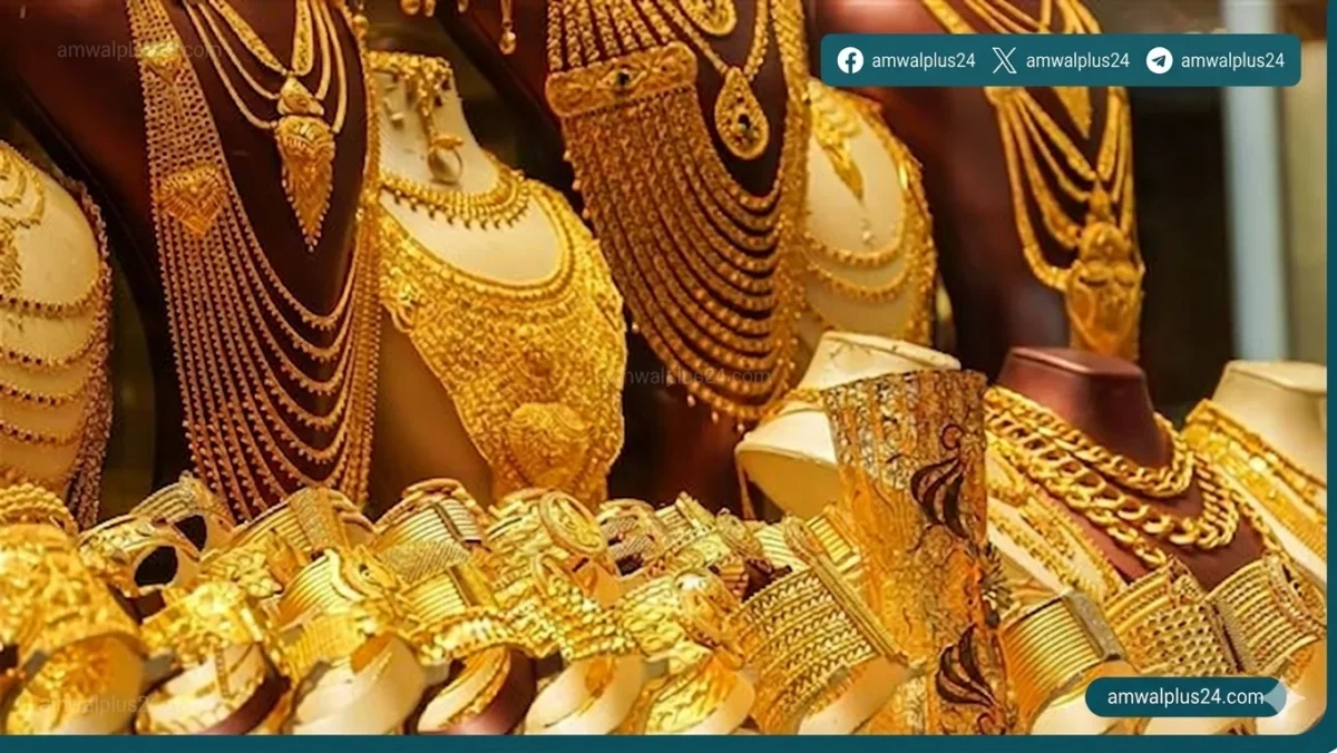 أسعار الذهب