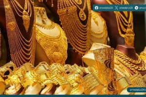 أسعار الذهب