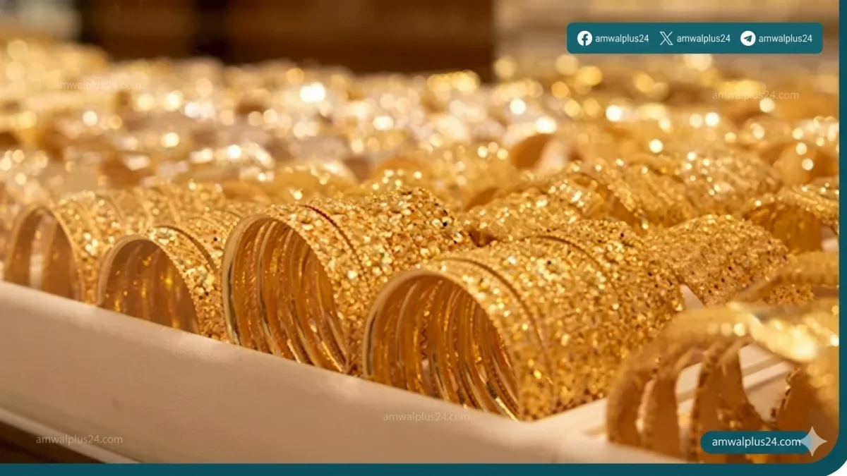 أسعار الذهب