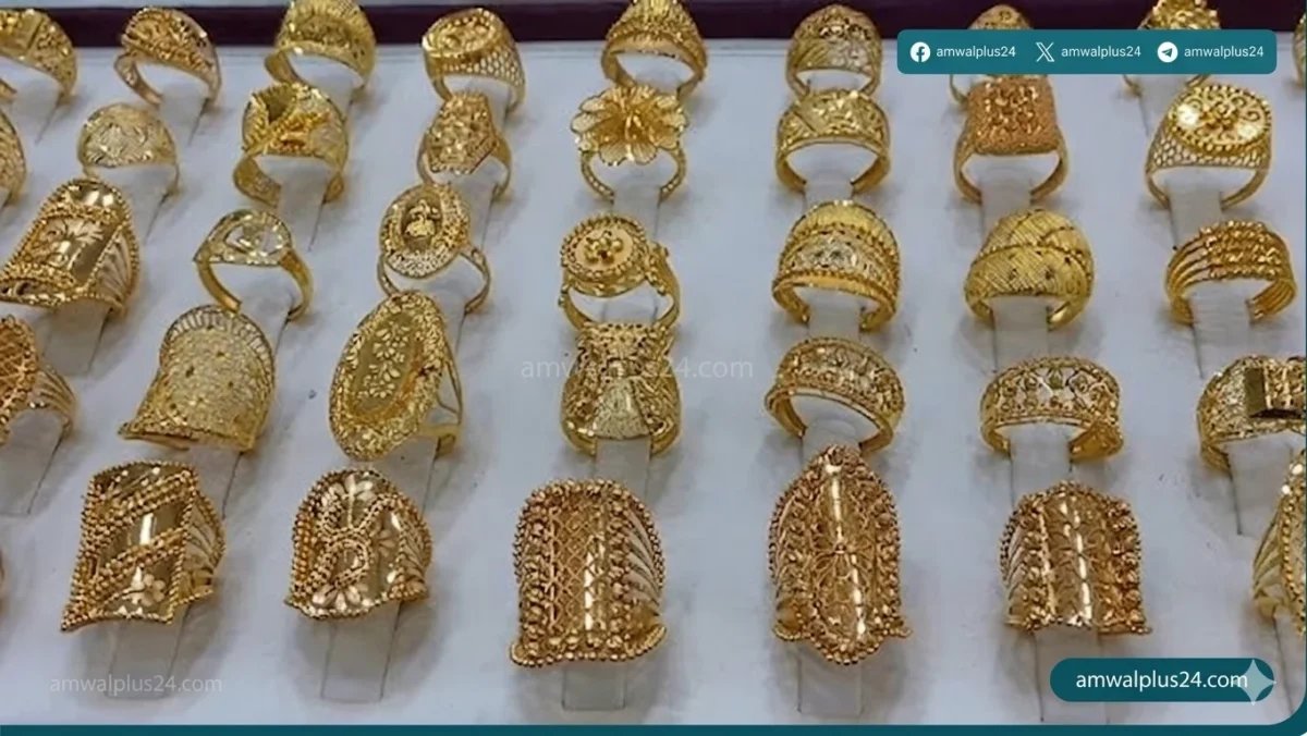 أسعار الذهب