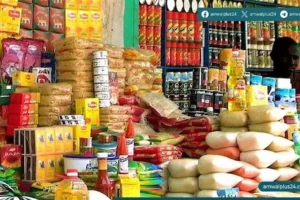أسواق السلع الغذائية