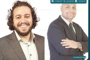 أوبسيرا للحلول الرقمية