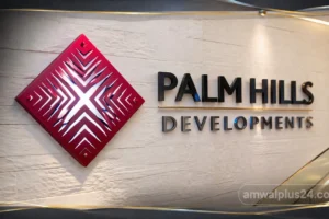 ارتفاع أرباح بالم هيلز للتعمير