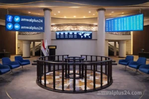 استحواذ الأهرام للطباعة والتغليف