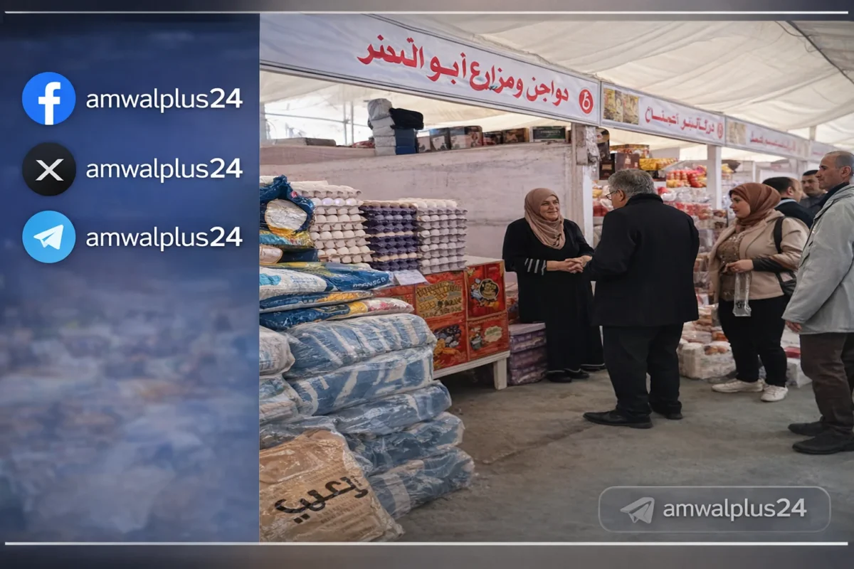 استقرار الأسواق في مصر