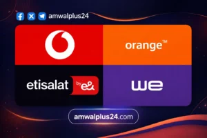 اسعار باقات الانترنت