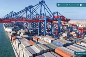 البحر الأحمر