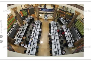 البورصة المصرية