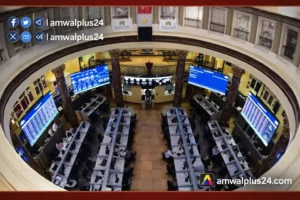 البورصة المصرية اليوم