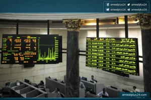 البورصة المصرية اليوم EGX30 اغلاق