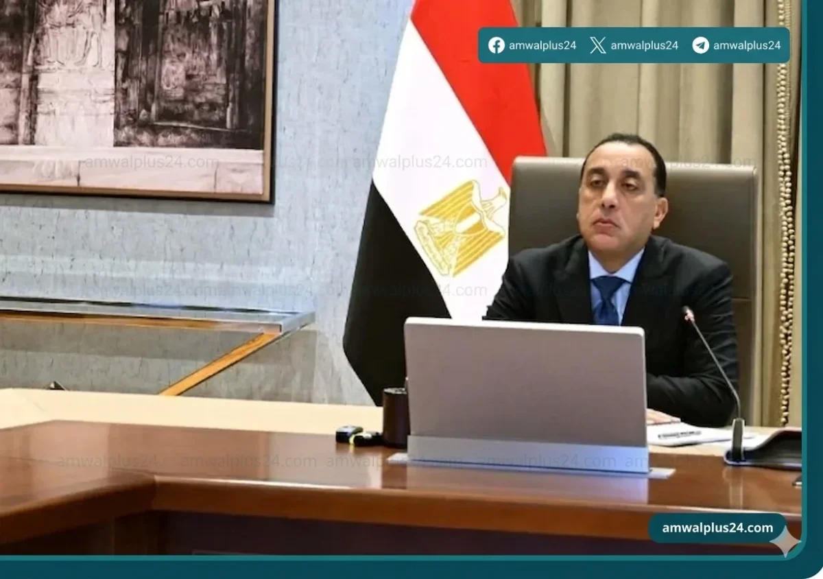 الدكتور مصطفى مدبولي