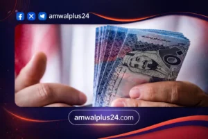 الريال السعودي