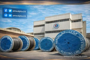 الكابلات الكهربائية المصرية