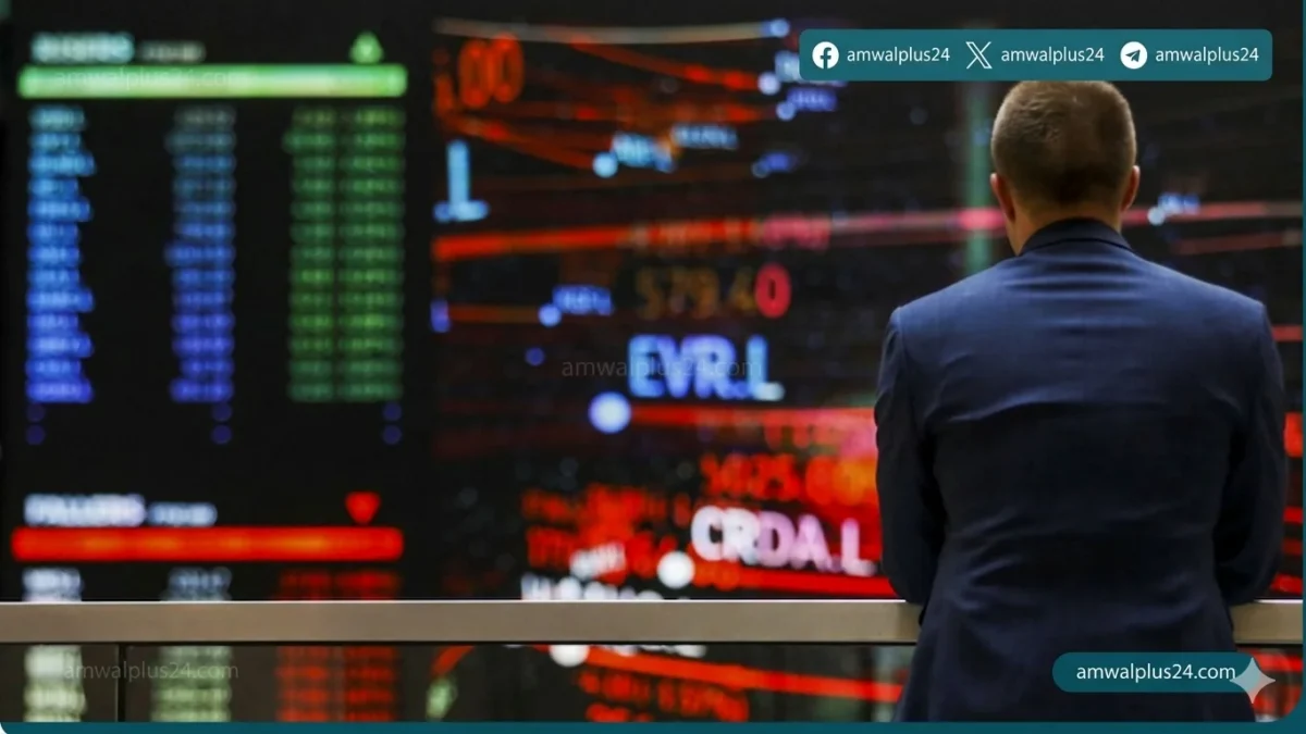 حالة الاضطراب في الأسواق العالمية