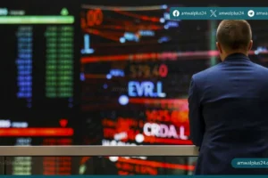 حالة الاضطراب في الأسواق العالمية