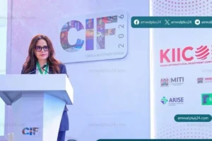 خريطة الاستثمار العالمية