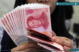 سعر الدولار