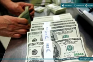 سعر الدولار