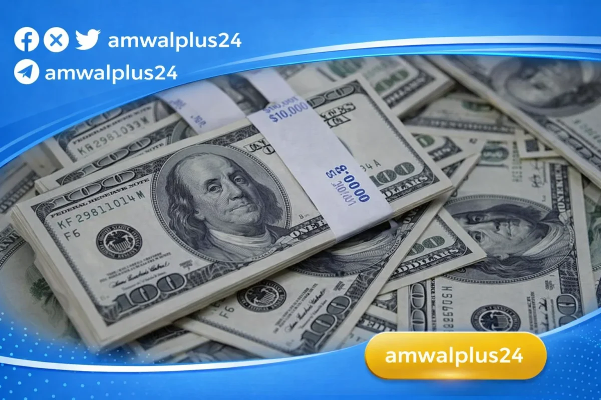 سعر الدولار في مصر اليوم