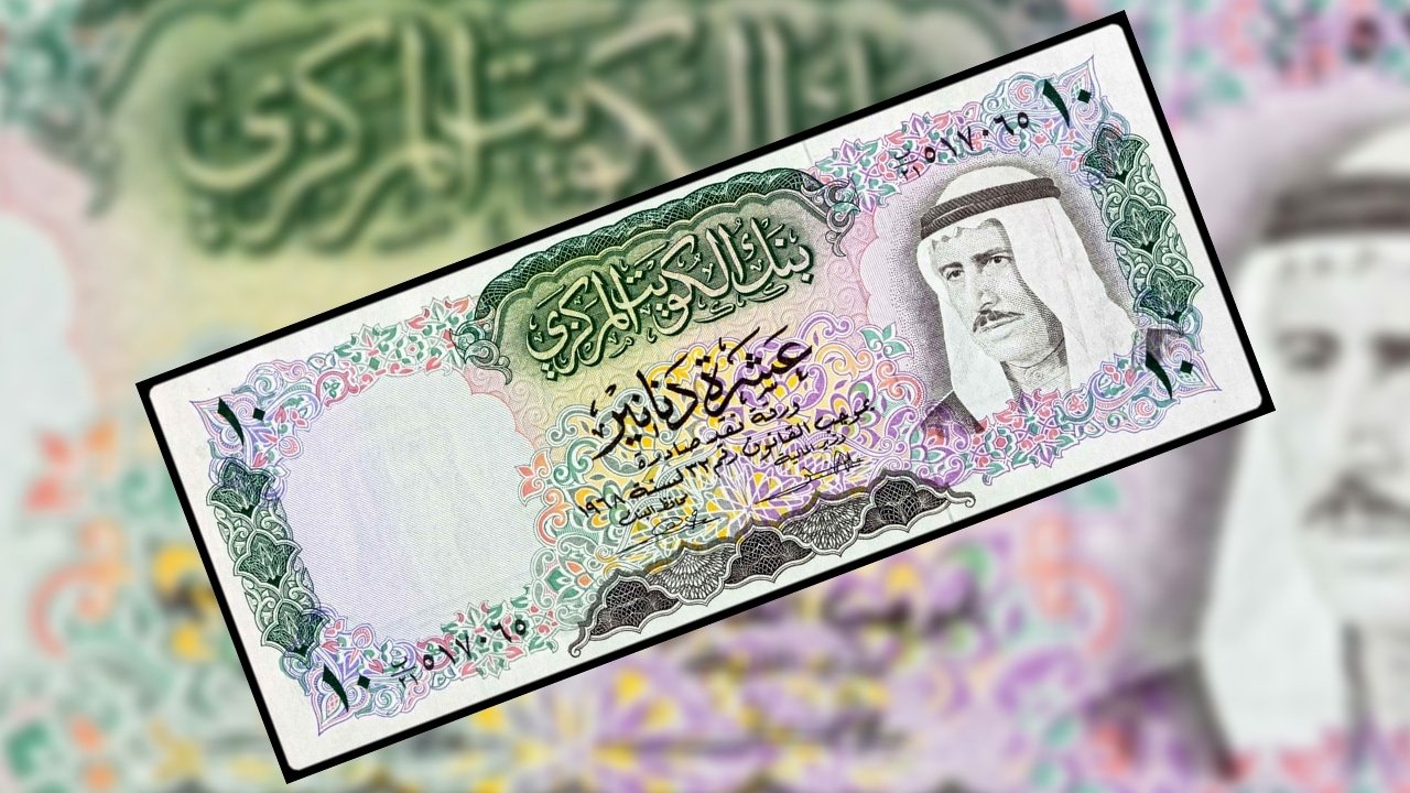 سعر الدينار الكويتي اليوم مقابل الجنيه المصري الخميس 5 مارس 2026 بعد تخطي حاجز 165 جنيه بالبنوك