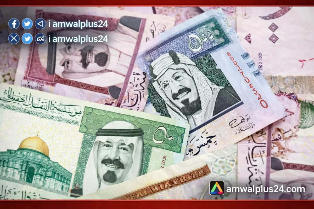 سعر الريال السعودي