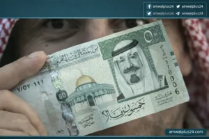 سعر الريال السعودي اليوم في مصر 25 3 2026