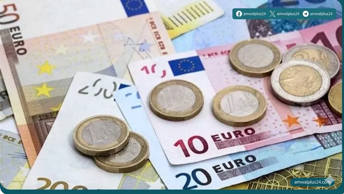 سعر اليورو