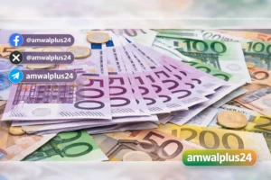 سعر اليورو اليوم