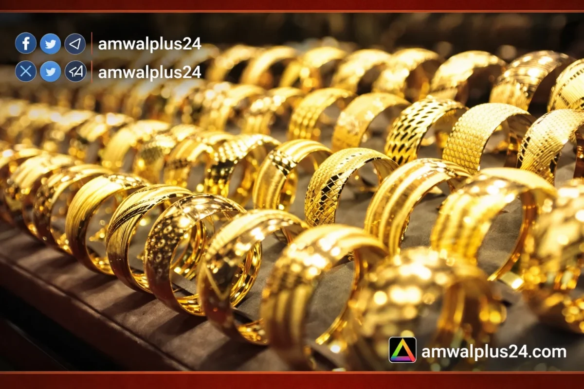 سعر جرام الذهب الآن