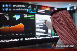 سوق الأسهم السعودية اليوم