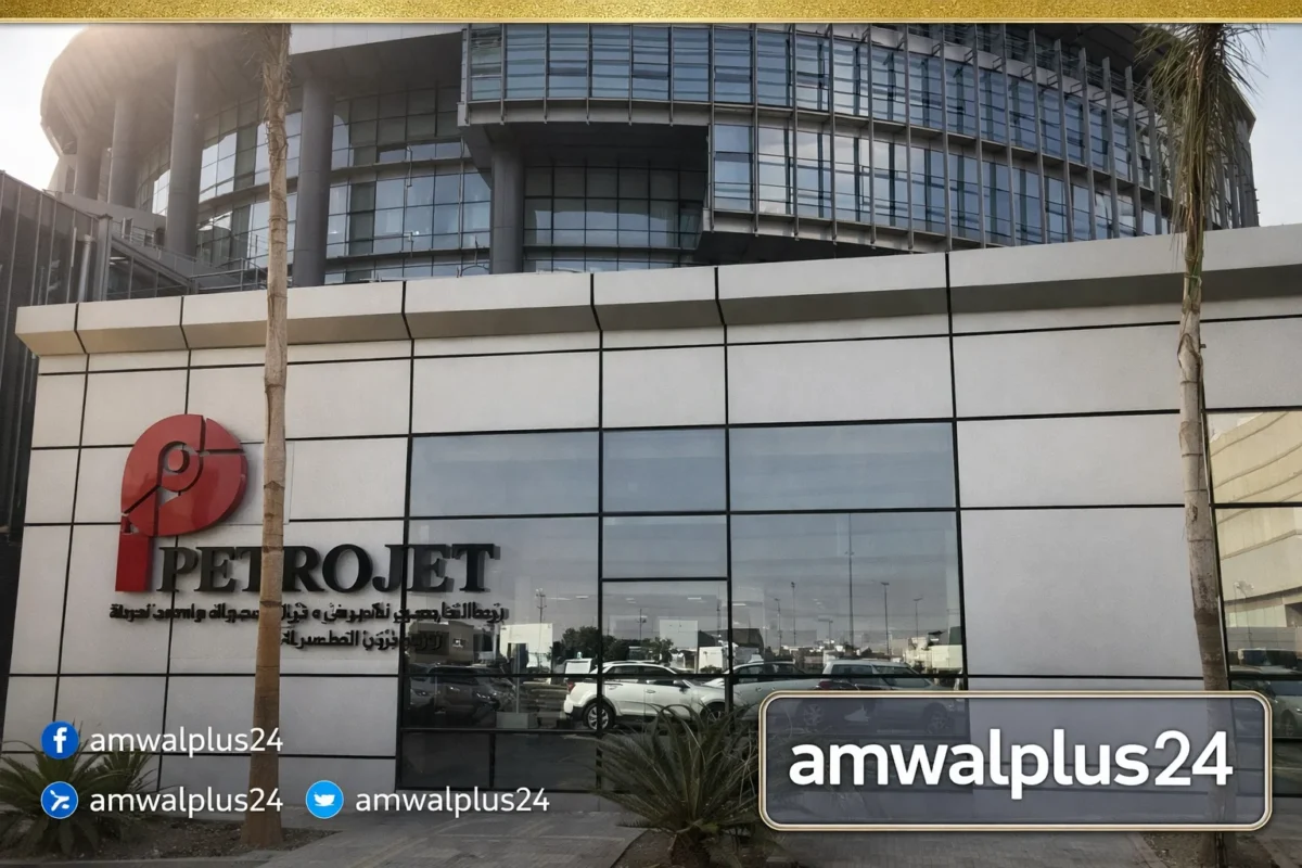 شركة بتروجت