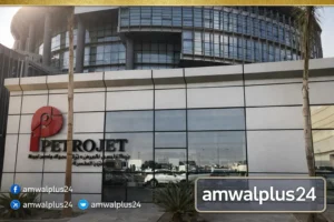 شركة بتروجت