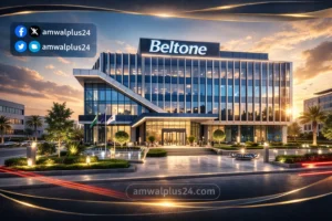 صندوق بلتون للاستثمار في الفضة