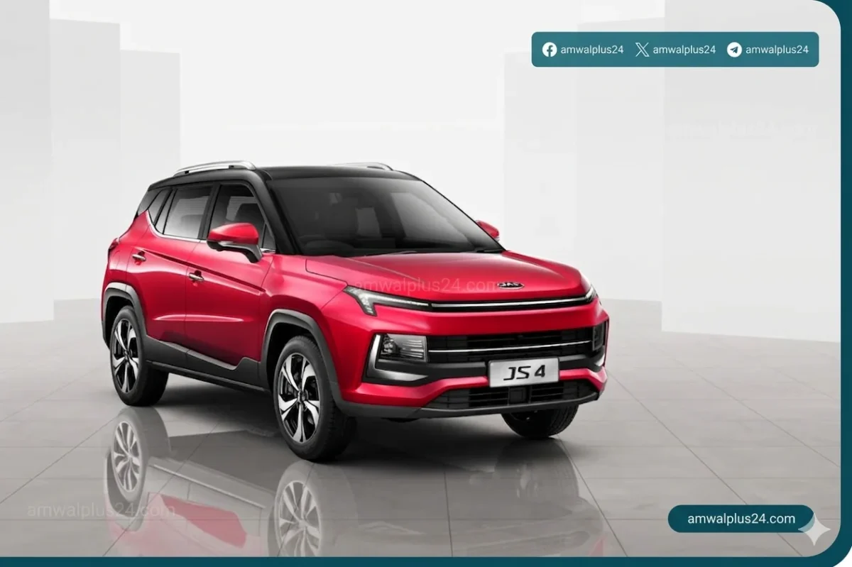 «قصراوي جروب»