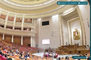 مجلس النواب