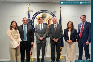 مجموعة إم آند بي