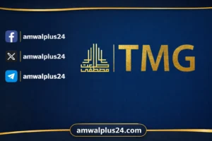 مجموعة طلعت مصطفى
