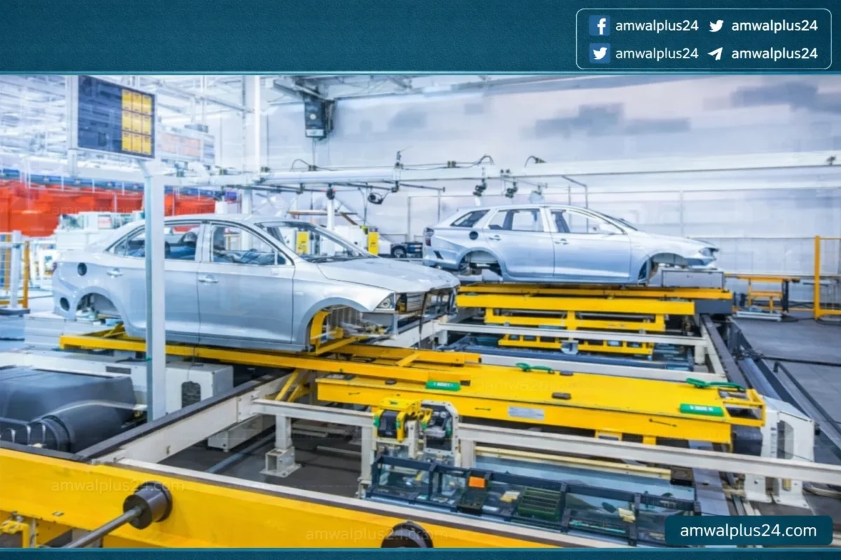 مركز صناعي إقليمي