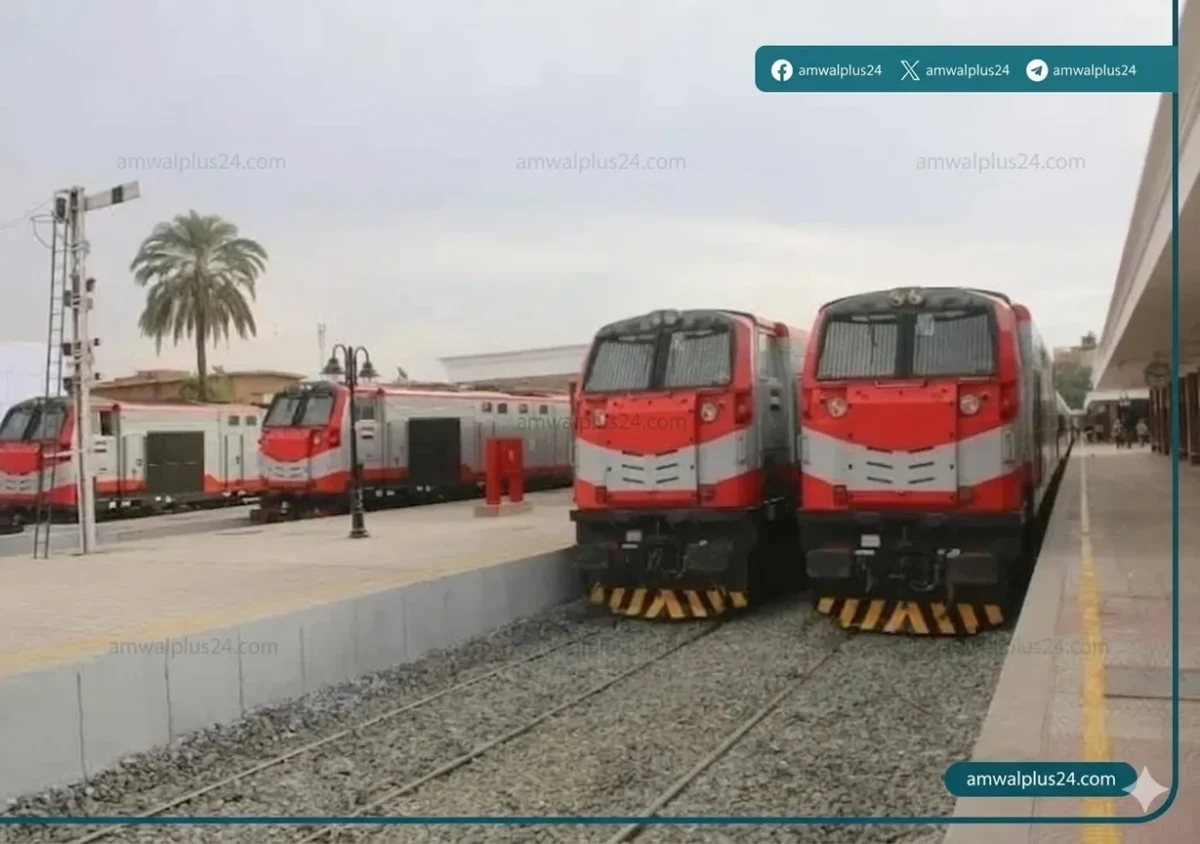 هيئة سكك حديد مصر