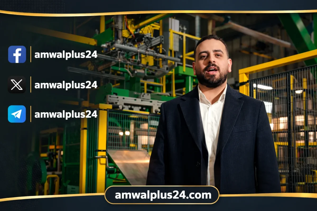 يوسف عثمان، نائب رئيس مجلس إدارة مجموعة «يونيون إير»،