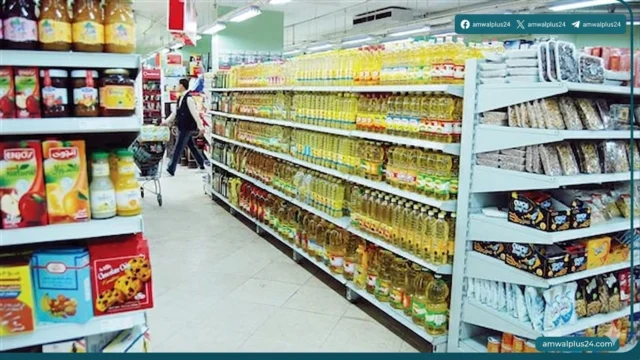 أحمد كجوك أن مشروع الموازنة